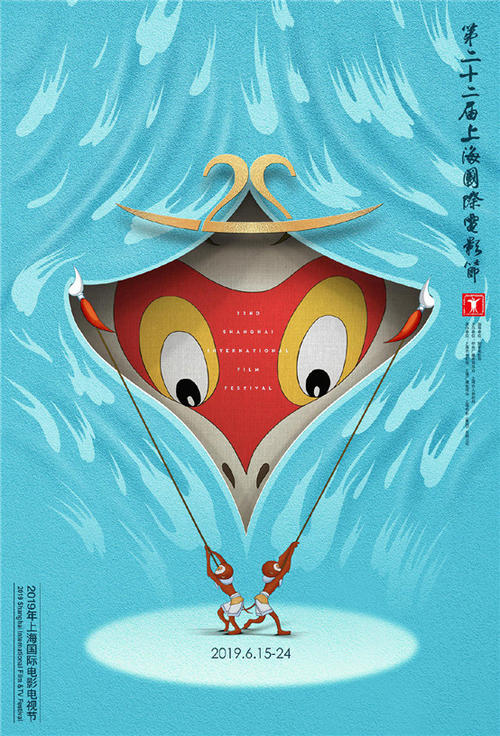 伪造吉斯通学院文凭毕业证