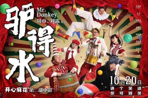 伪造台湾国立虎尾科技大学文凭毕业证